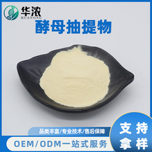 ��ĸ�������ĸζ���{ζ���A�����﹩����ĸ��ʳƷ��ԭ�Ϸ���ζ��