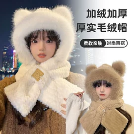 成人帽;2件套;儿童帽