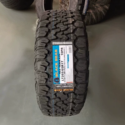 265/65R17LT tank 300 – Off-road şinlər