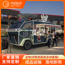 С��܇���܇���^������ʳ���Ƅ�ʽ��ͤ������Ӕ[��܇������ʳ