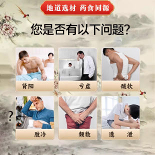 ����ͬ����޽��w����Ʒԭ��������޽����Ӱ����a��֬�Iꖲ���η