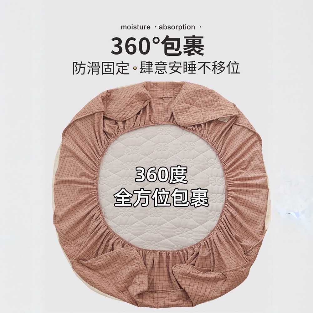 Sombrilla de cama de algodón para dormitorio de estudiantes pieza individual 1 metro 2 1,2 sábana para personas dormitorio 0,8 cama 9 juego de tres piezas 3