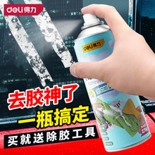 ����DL492450���z���坍ȥ�z�������͞r��܇�ò����z�p���z�����