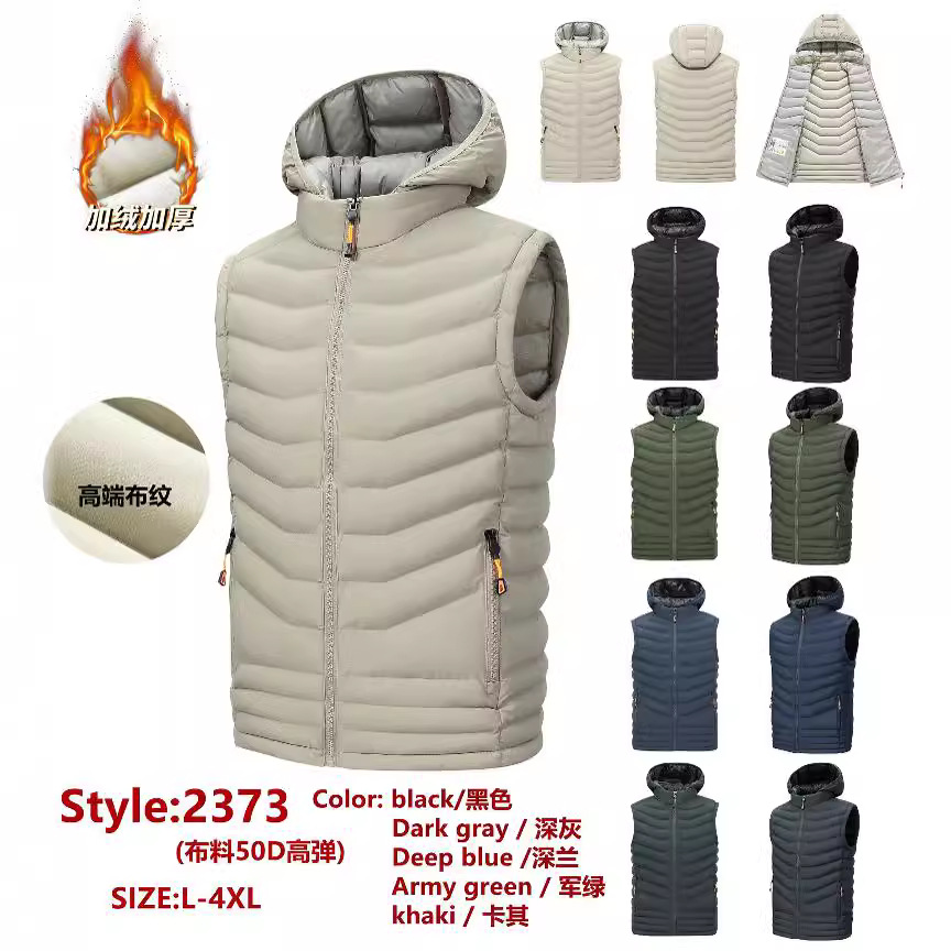 Costilas transfronterizas chaleco de algodón hombre otoño invierno chaqueta cálida de terciopelo sin mangas palpitación de algodón clip comercio exterior al por mayor