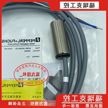 NBN12���Ӹ�NBB5-18GM50-E2 NBB8 60 40-E0 A0 A2 Z0 Z4-V1 WO WS