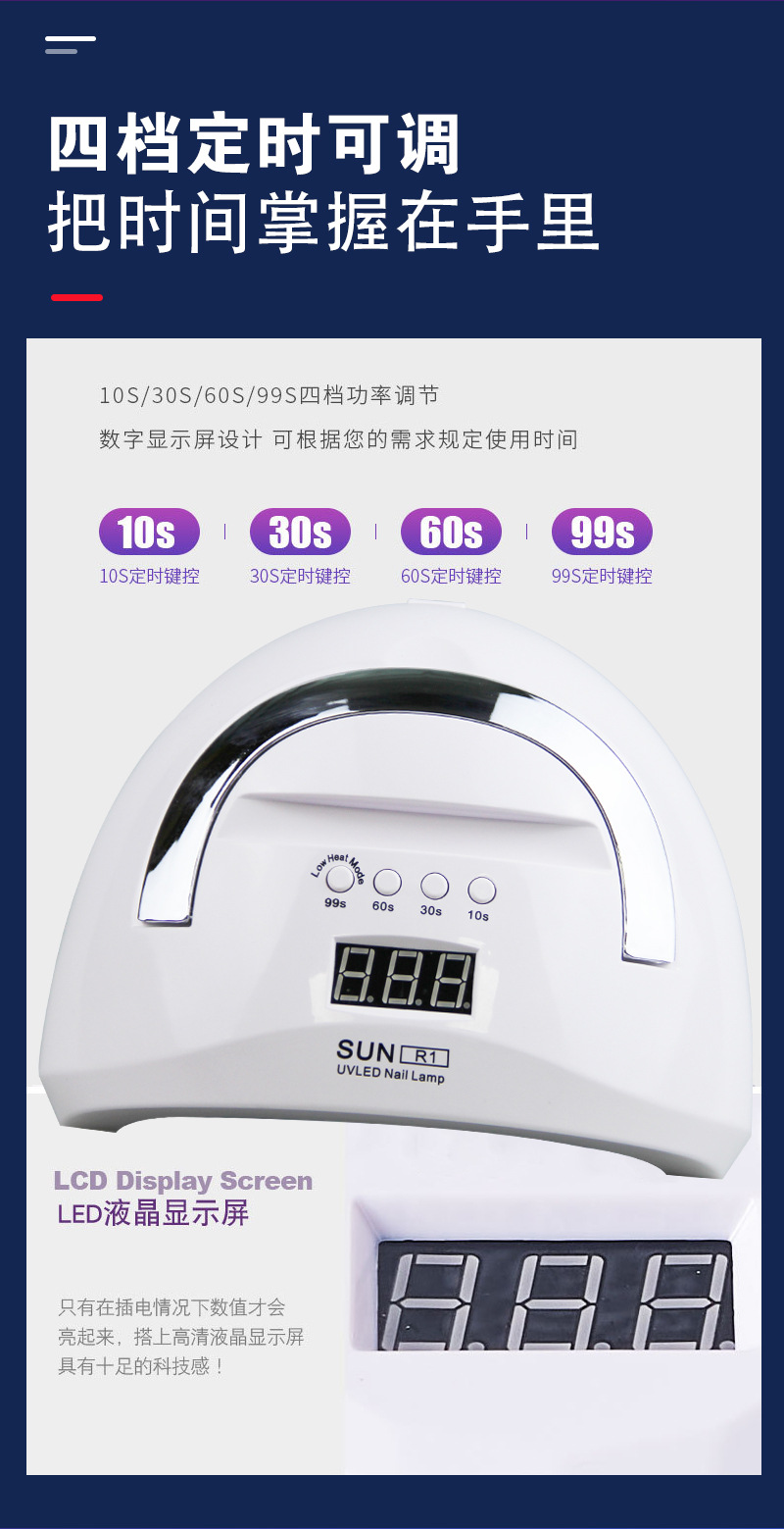 R1-NAIL-SALON-SUN-R1_05