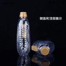 2��Ͱ1P5Lʳ��5L���Ͻ��b11L��ƿ��8L͸��ʳƷ��5L�Ɖ�