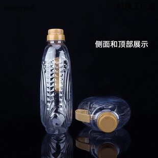 2��Ͱ1P5Lʳ��5L���Ͻ��b11L��ƿ��8L͸��ʳƷ��5L�Ɖ�