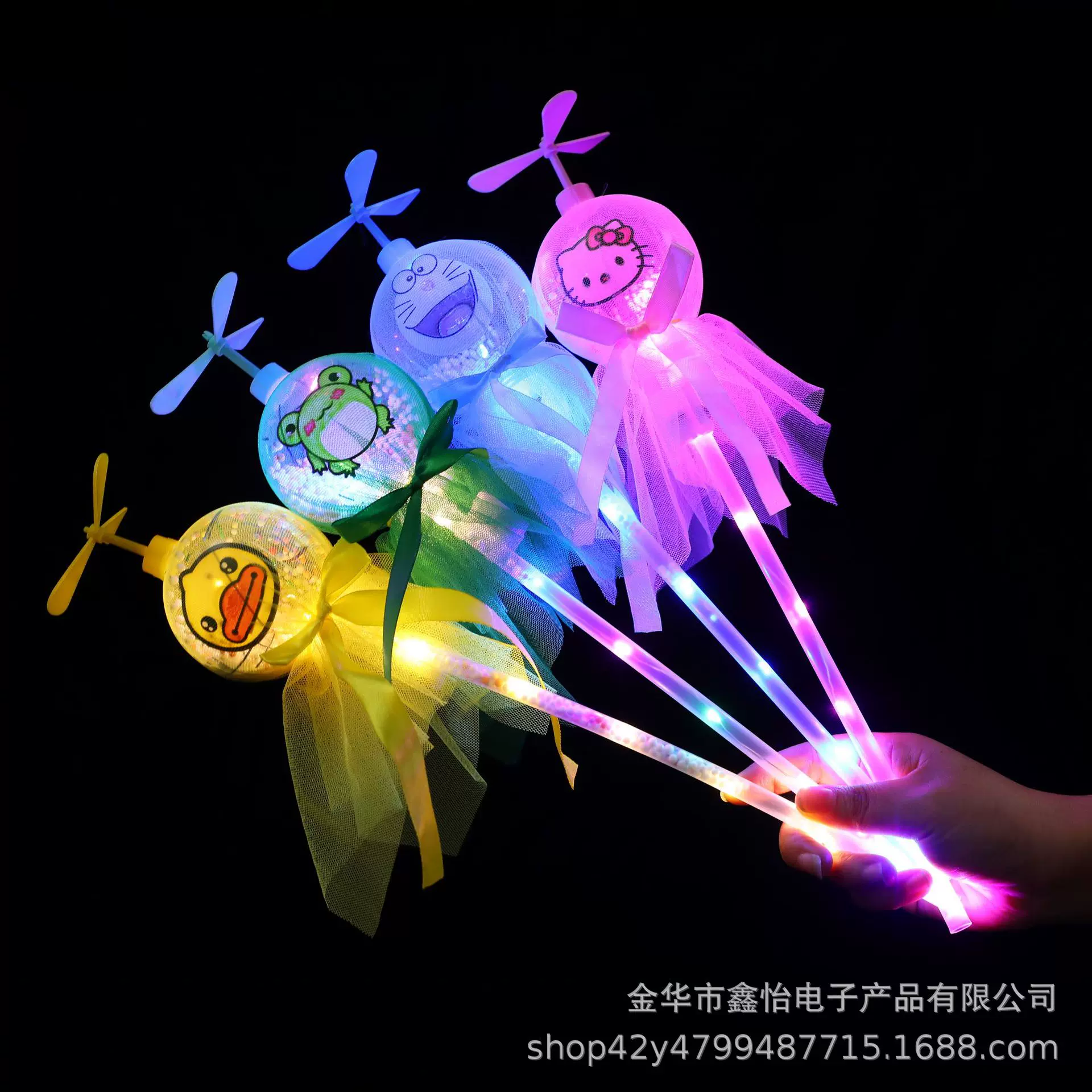 新款卡通星空球 地摊夜市发光玩具货源 地推小礼物网红卡通波波球