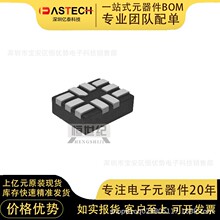 NS5S1153MUTAG SN74AXC2T245RSWR TPD6E001RSER �_�P���lUQFN-10