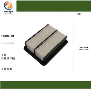 Compatible with Mazda car air filter S801133A0A S801-13-3A0