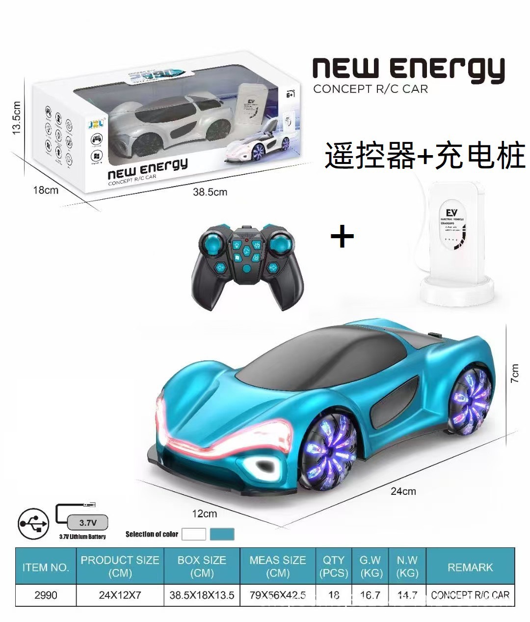 Juguetes de control remoto de inducción de gestos para niños nueva energía recargable coche 4WD futuro concepto de coche de carreras regalos para niños