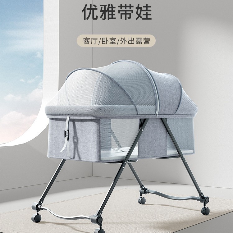 Baby Crib Cradle Bed Portable Two-In-One Foldable Multifunctional Bb Bed Newborn Splicing Large Bed Children's Bed