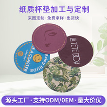 ��D�� ����ˮ�����|�ưɉ�ӡ�޼����|�����C��LOGO���C����|