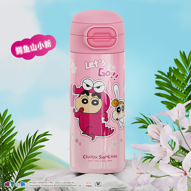 サンリオ ハローキティ 子供用魔法瓶カップ ポータブル ストローカップ 316 ステンレス鋼 高価値ウォーターカップ 学生カップ|undefined
