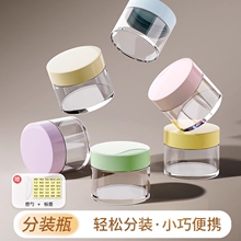 ��ɫ��˪���bƿ���б�yʽ��˪�۵�Һ�o�w���y���bС�ӿ�ƿ��