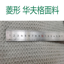 �A���ƥ���� 2.5�׌������ỨС�����w̺�������� ��͹����