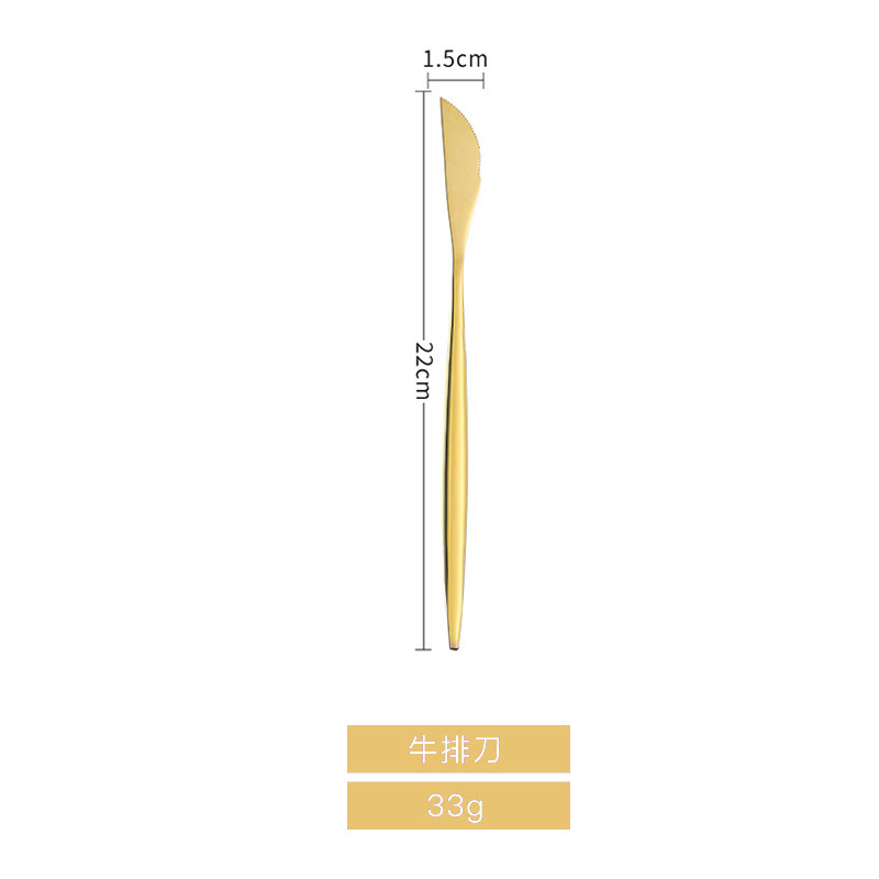 304 cuchillo de acero inoxidable portugués, tenedor, cuchara, cuchara de celebridades de Internet, cuchillo y tenedor de carne occidental, cuchara creativa de mango largo, cuchara de postre