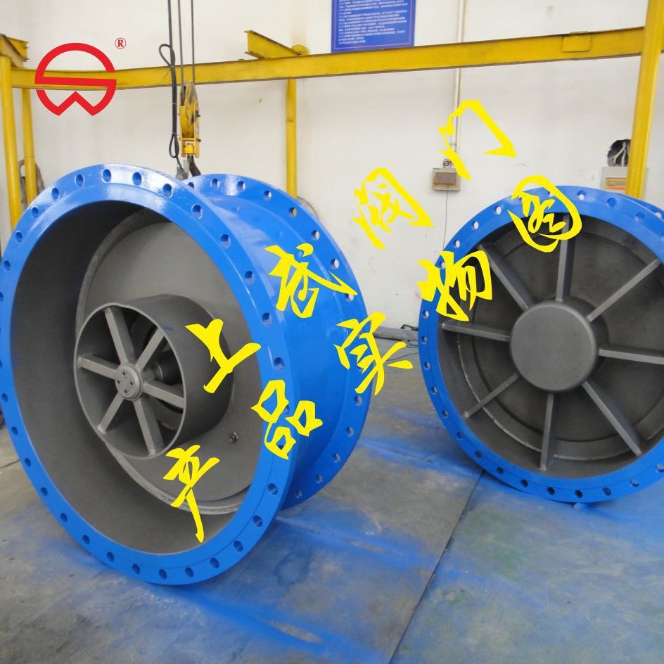 CVKR特大口径静音式止回阀DN1200