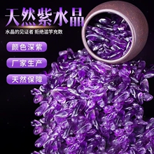 ��Ȼ��������ˮ����ʯ���Ń���ʯ�[����ʯ�Vʯ��ʯ�Ƕ�ؼ����l