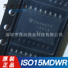 ISO15MDWR ISO15MDW SOP16 RS422/RS485���ָ�����оƬICԭװ��Ʒ
