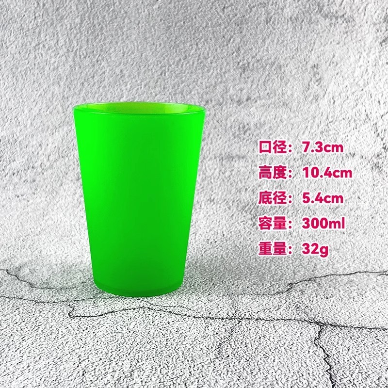 PP塑料杯亚克力杯胶杯茶杯学生生活杯日用杯酒店餐厅酒吧家用商用|undefined