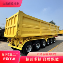 厂家销售重型后翻自卸拖车轻量化自卸半挂一体	 后翻式自卸车