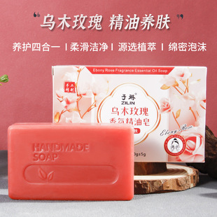 ���՞�ľõ���ֹ����־���������坍����ϴ��ϴ��ж�y���澫����