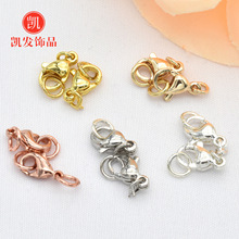 14K�~����ɫ�έh���r���B�ӿ������β��diy�ֹ��Ʒ�������