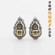 Ƕ�~С������������D�������������f���J������DIY���K�������A