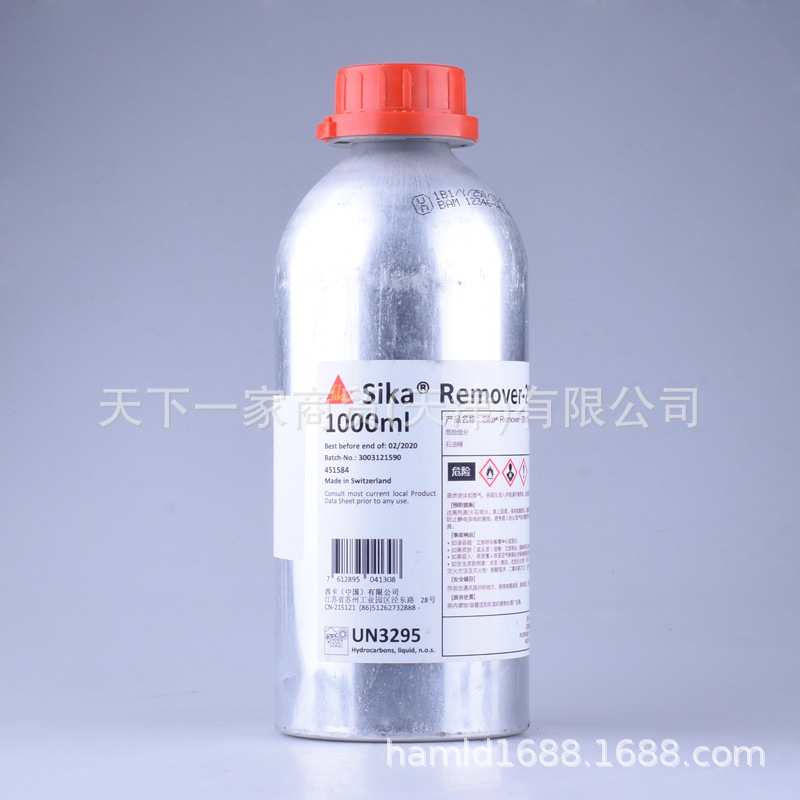 208清洗剂  未固化氨酯密封胶 除胶剂 208