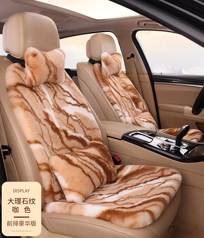 Winter Car Seat Cushion Thickened Cow Pattern Plush Cushion Warm Universal Seven-Piece Set Rabbit Fur Short Plush