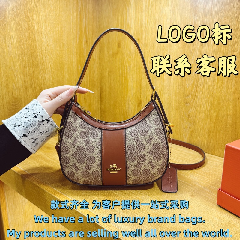 Cross-border Crescent Bag 2026 New Model High-end Elegant Women's Printed Fashionable Versatile Shoulder and Crossbody Bag Cross-border Crescent Bag 2026 New Model High-end Elegant Women's Printed Fashionable Versatile Shoulder and Crossbody Bag