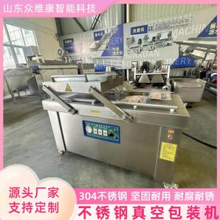 ���ƛ�����u����հ��b�C���Ʒʳ�ķ�ڙC�M��ţ���i�r����O��