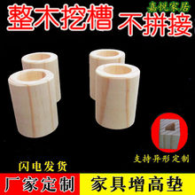 �������_�|���_�|�������߉|ɳ�l�Ӹ߽ǉ|���ҕ���냺���_��ľ��