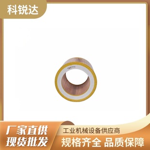 ��ʢ�Չ��C�՞V2116040258 2116040259 2116049996