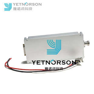 Gan Module 433Mhz 50W Image Transmission Positioning Module 20W30W100W High Power 900m