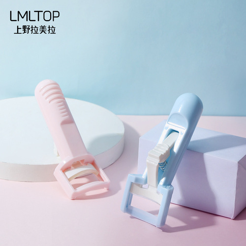 Lamela push-type eyelash curler for women, long-lasting local small eyelash curler, sunflower curler for beginners