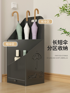 ✅ Umbrella Storage Rack, Umbrella Rack, Umbrella Bucket Storage Bucket, Household Door Rack, Umbrella Storage Rack
