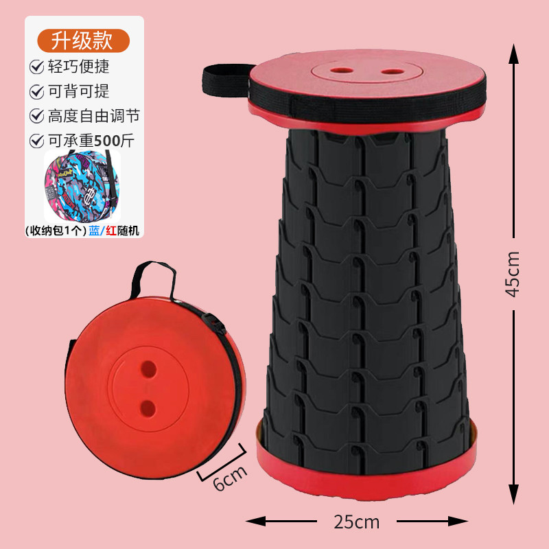 Upgraded and thickened - ruby ​​red [load-bearing 250kg - damage guaranteed] free storage bag