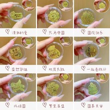 ���c�S���֙C�N����YƷ���տ옷�Ї����֙C�N���ƶYƷ��c���ֶY