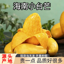 ����С̨�râ��5/9�ﮔ�����rˮ����Ҏ�� ��8g+