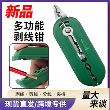 ���������̈́����� �๦�܄����Q��|��늾��W����Ƥ��������С��