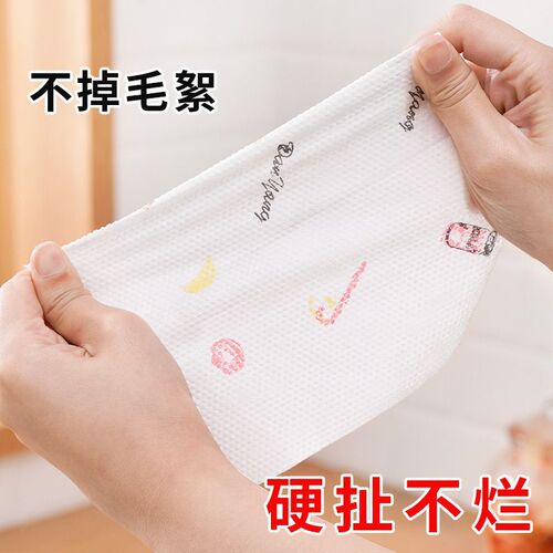 Lazy rag wet and dry household cleaning supplies kitchen paper special paper towel disposable dishwashing cloth household