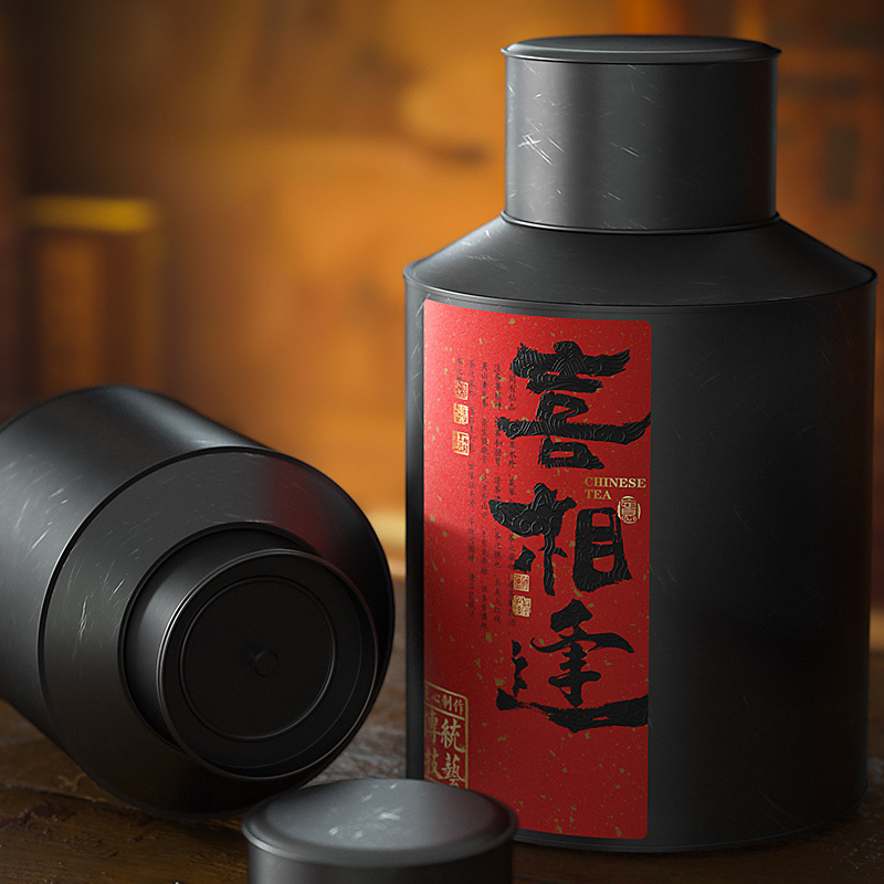 茶叶罐铁罐储存罐存茶罐空罐密封罐茶叶桶白茶大茶罐红茶散茶罐子