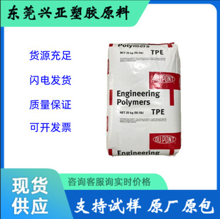 TPE �����Ű� 5526ע�ܼ�55D���������ϻ��͵͜ؿ����⾀늾���|