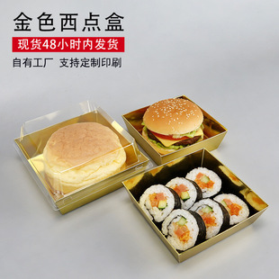 ���ν�ɫ�決���b������͸�����������������_�ЉK�����Ʒ��