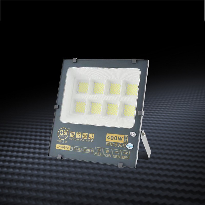 Yaming lámpara LED al aire libre a prueba de agua lámpara de luz de luz de alta potencia lámpara de iluminación de taller lámpara de luz superbrillante