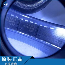 HCPL-2232-000E A2232 DIP-8 光隔离器 逻辑输出  拍前咨询