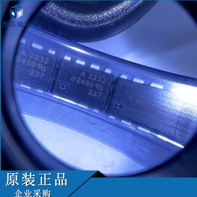 HCPL-2232-000E A2232 DIP-8 光隔离器 逻辑输出  拍前咨询